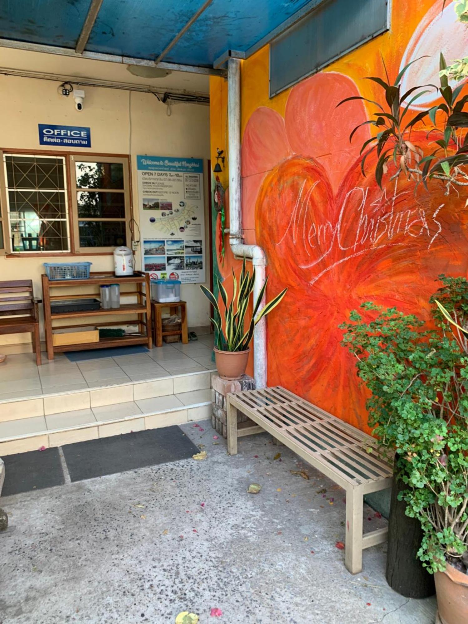 Pikul Apartment Hotel 농카이 외부 사진
